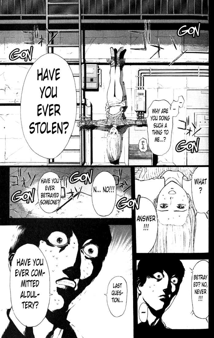 Psychometrer Eiji Chapter 64 page 11 - Chapter 64: Apocalypse according to Judas 6