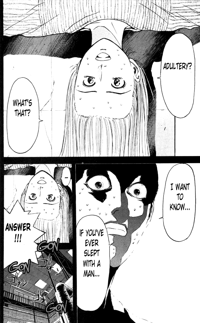 Psychometrer Eiji Chapter 64 page 12 - Chapter 64: Apocalypse according to Judas 6