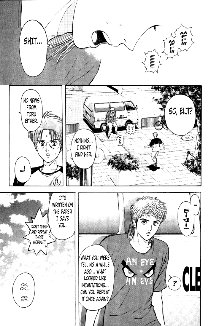 Psychometrer Eiji Chapter 64 page 13 - Chapter 64: Apocalypse according to Judas 6