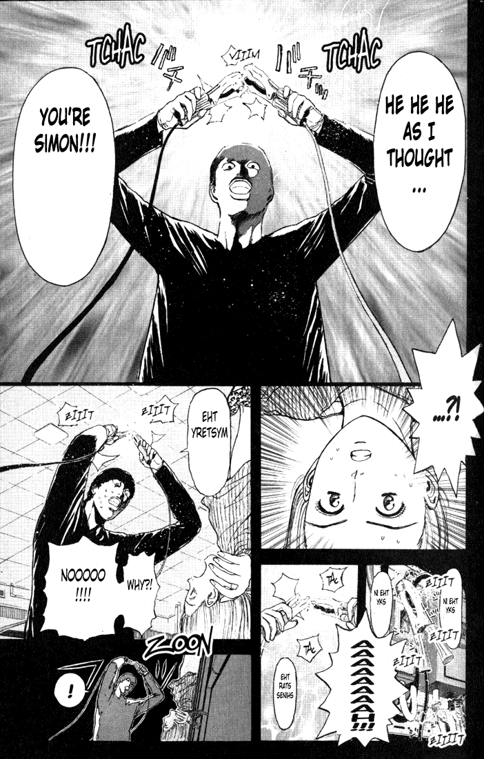 Psychometrer Eiji Chapter 64 page 15 - Chapter 64: Apocalypse according to Judas 6