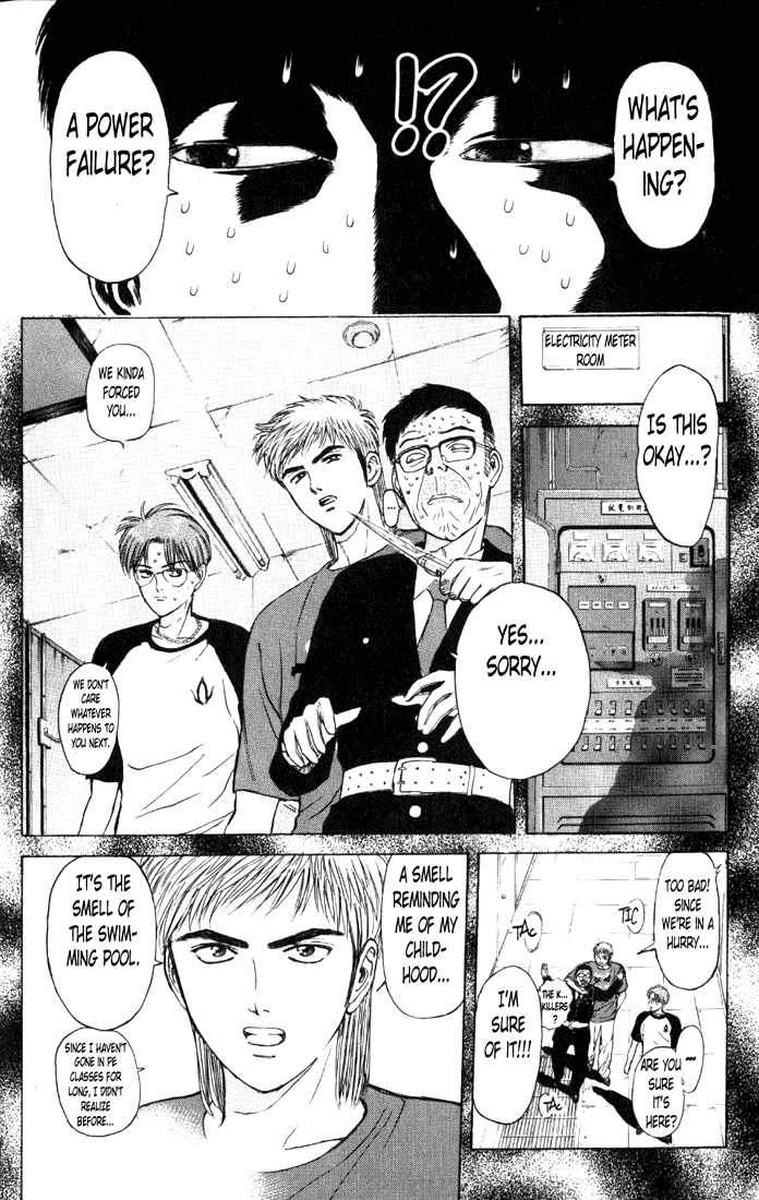 Psychometrer Eiji Chapter 64 page 16 - Chapter 64: Apocalypse according to Judas 6
