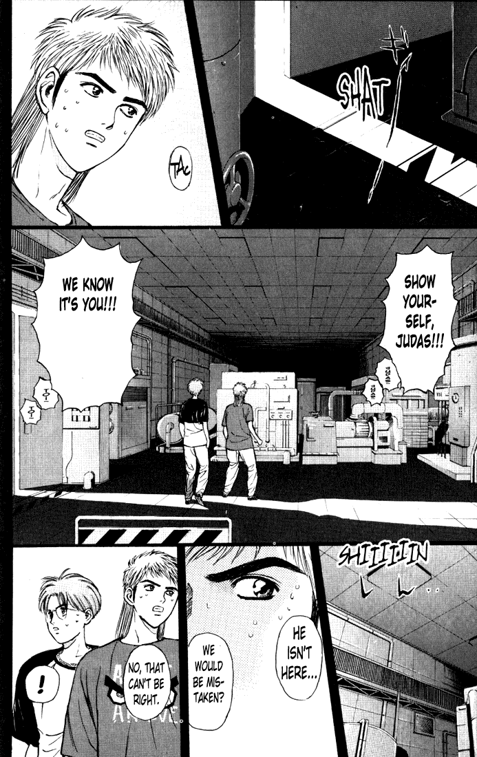 Psychometrer Eiji Chapter 64 page 18 - Chapter 64: Apocalypse according to Judas 6