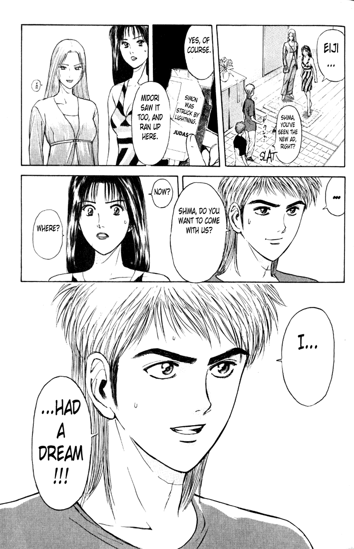 Psychometrer Eiji Chapter 64 page 3 - Chapter 64: Apocalypse according to Judas 6