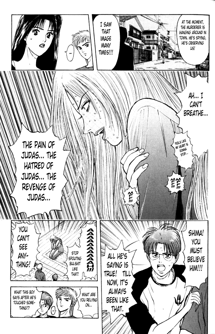 Psychometrer Eiji Chapter 64 page 5 - Chapter 64: Apocalypse according to Judas 6