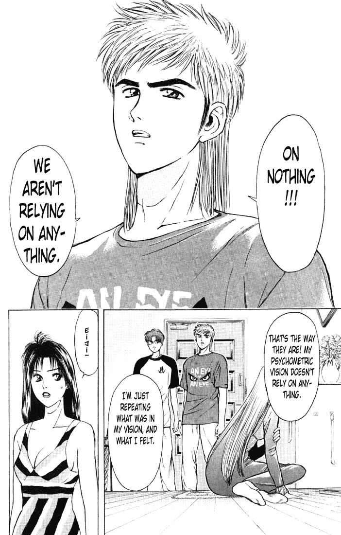 Psychometrer Eiji Chapter 64 page 6 - Chapter 64: Apocalypse according to Judas 6