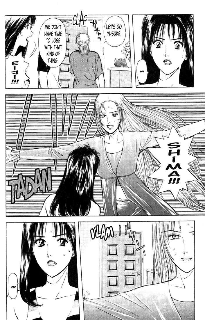 Psychometrer Eiji Chapter 64 page 8 - Chapter 64: Apocalypse according to Judas 6