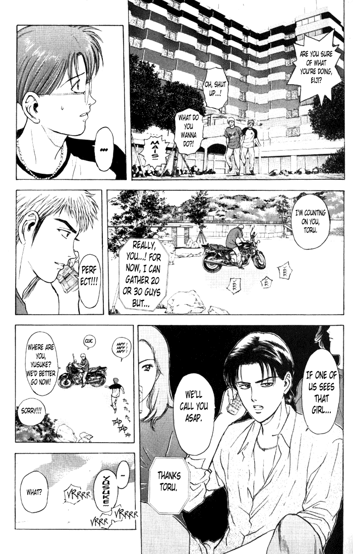 Psychometrer Eiji Chapter 64 page 9 - Chapter 64: Apocalypse according to Judas 6