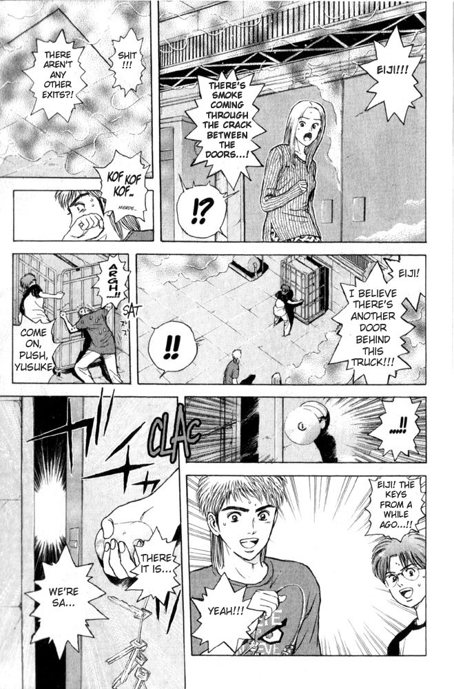 Psychometrer Eiji Chapter 65 page 10 - Chapter 65: Apocalypse according to Judas 7