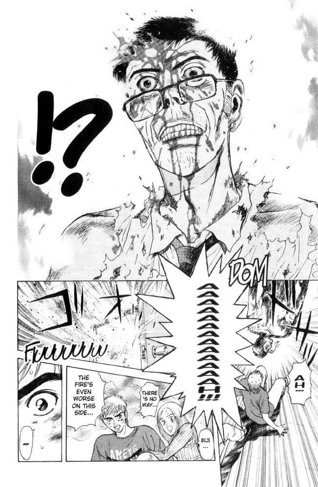 Psychometrer Eiji Chapter 65 page 11 - Chapter 65: Apocalypse according to Judas 7