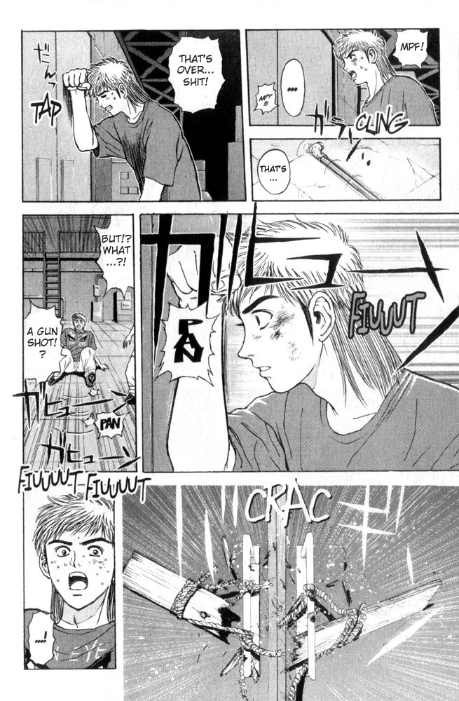 Psychometrer Eiji Chapter 65 page 13 - Chapter 65: Apocalypse according to Judas 7