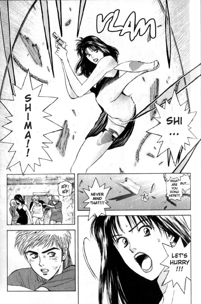 Psychometrer Eiji Chapter 65 page 14 - Chapter 65: Apocalypse according to Judas 7