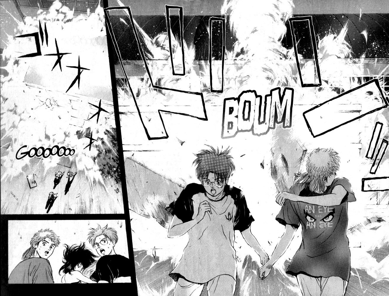 Psychometrer Eiji Chapter 65 page 15 - Chapter 65: Apocalypse according to Judas 7