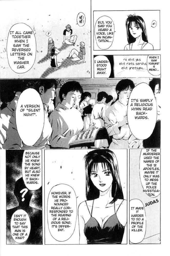 Psychometrer Eiji Chapter 65 page 17 - Chapter 65: Apocalypse according to Judas 7