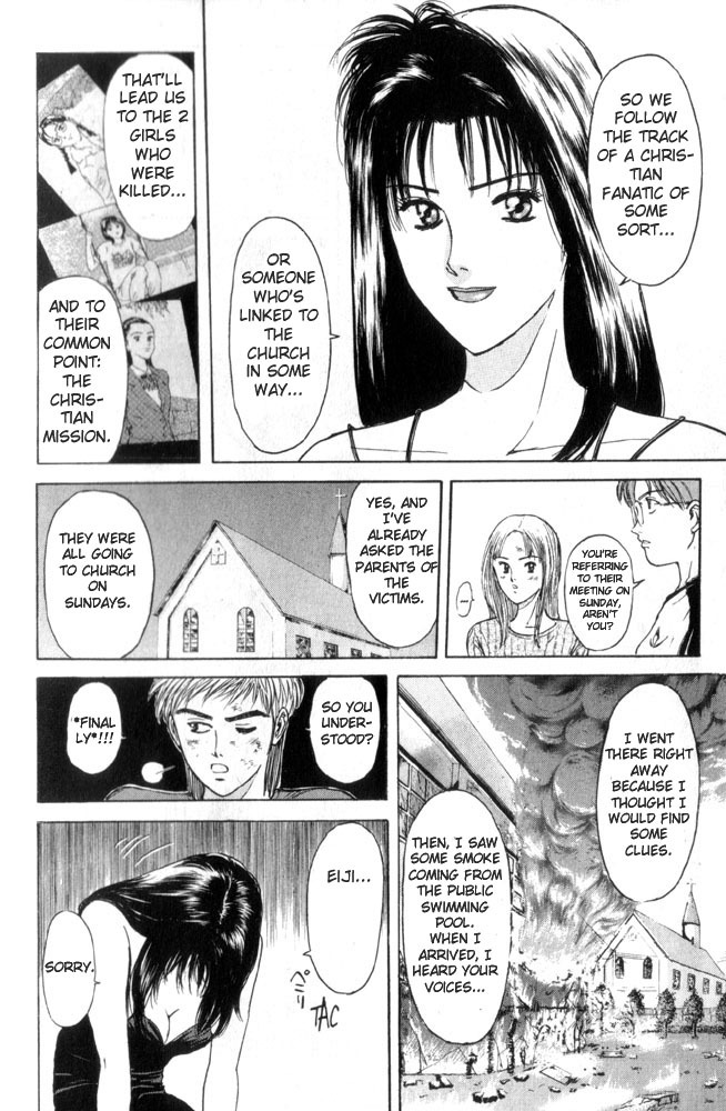 Psychometrer Eiji Chapter 65 page 18 - Chapter 65: Apocalypse according to Judas 7