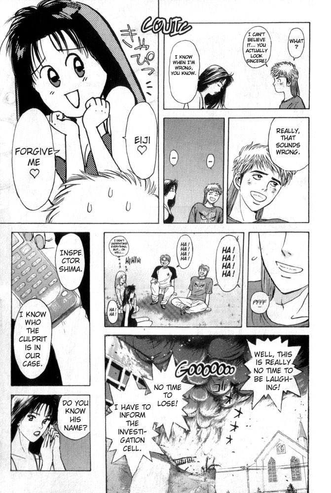 Psychometrer Eiji Chapter 65 page 19 - Chapter 65: Apocalypse according to Judas 7