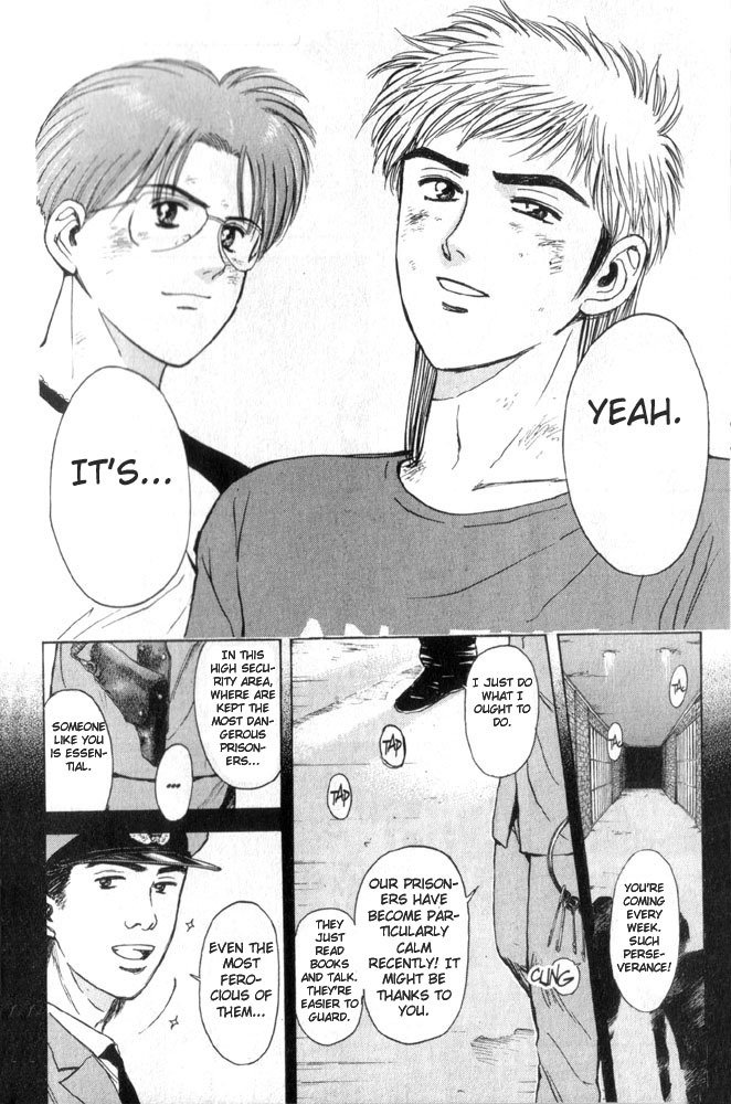 Psychometrer Eiji Chapter 65 page 20 - Chapter 65: Apocalypse according to Judas 7