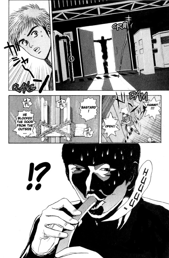 Psychometrer Eiji Chapter 65 page 5 - Chapter 65: Apocalypse according to Judas 7