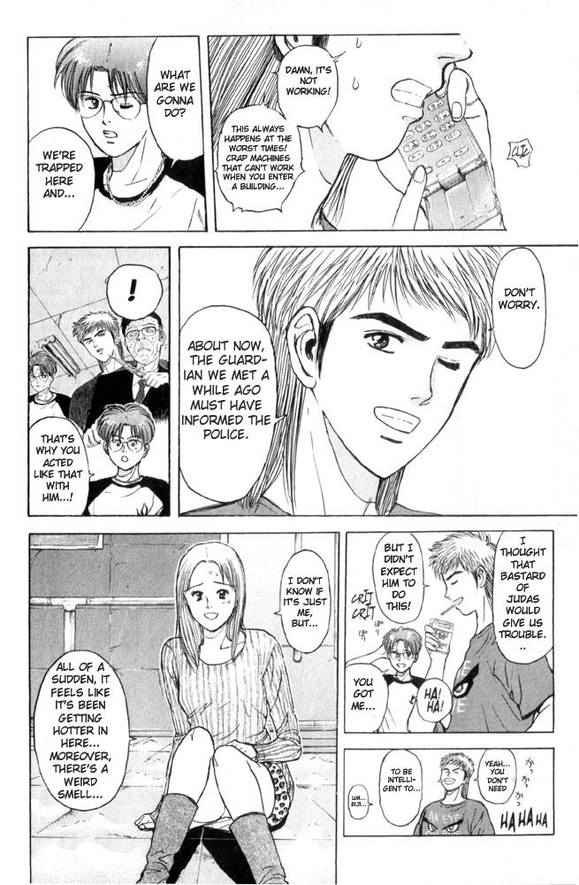 Psychometrer Eiji Chapter 65 page 7 - Chapter 65: Apocalypse according to Judas 7
