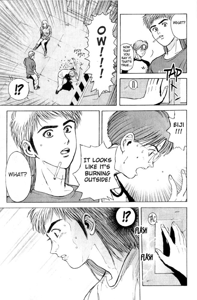 Psychometrer Eiji Chapter 65 page 8 - Chapter 65: Apocalypse according to Judas 7