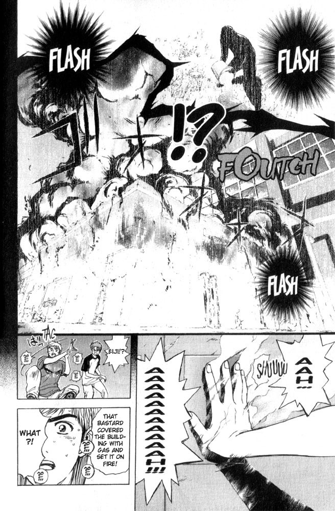 Psychometrer Eiji Chapter 65 page 9 - Chapter 65: Apocalypse according to Judas 7
