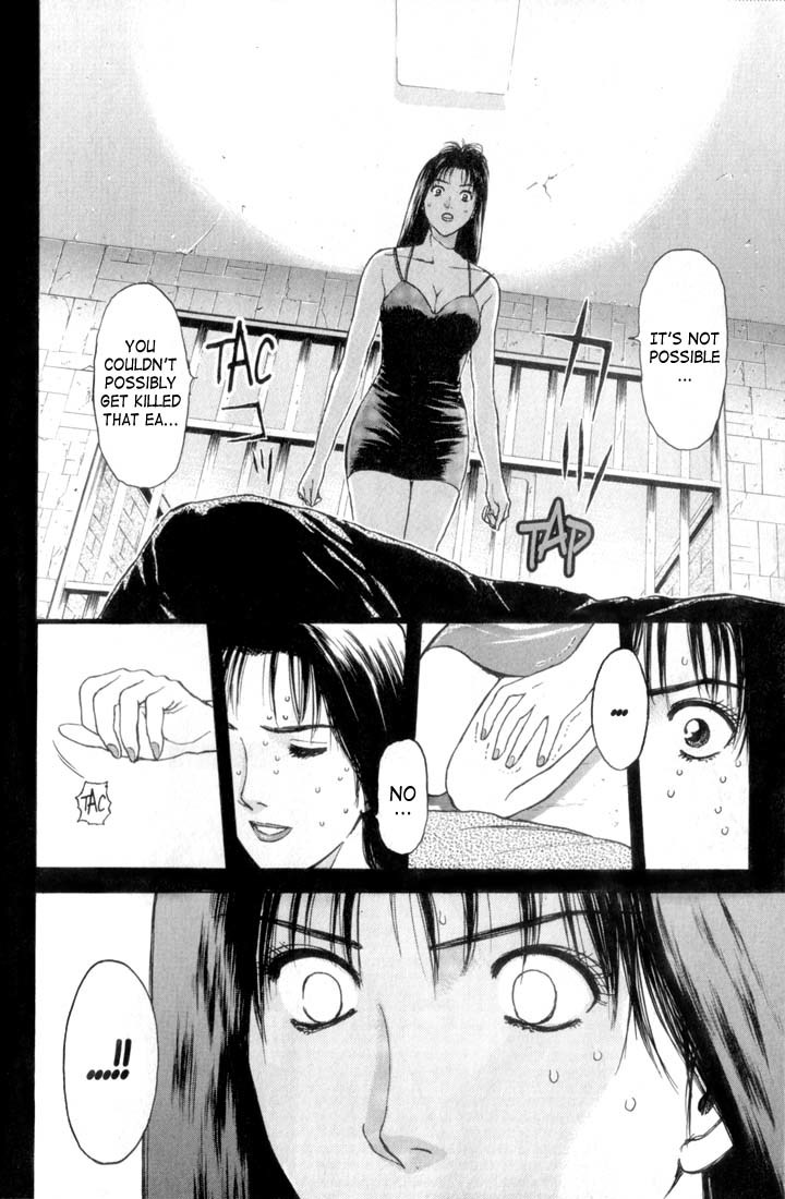 Psychometrer Eiji Chapter 66 page 11 - Chapter 66: Apocalypse according to Judas 8