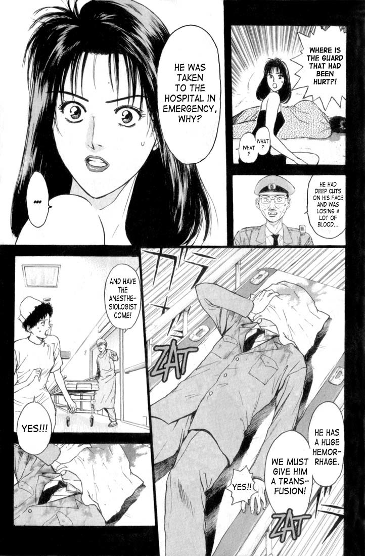 Psychometrer Eiji Chapter 66 page 12 - Chapter 66: Apocalypse according to Judas 8