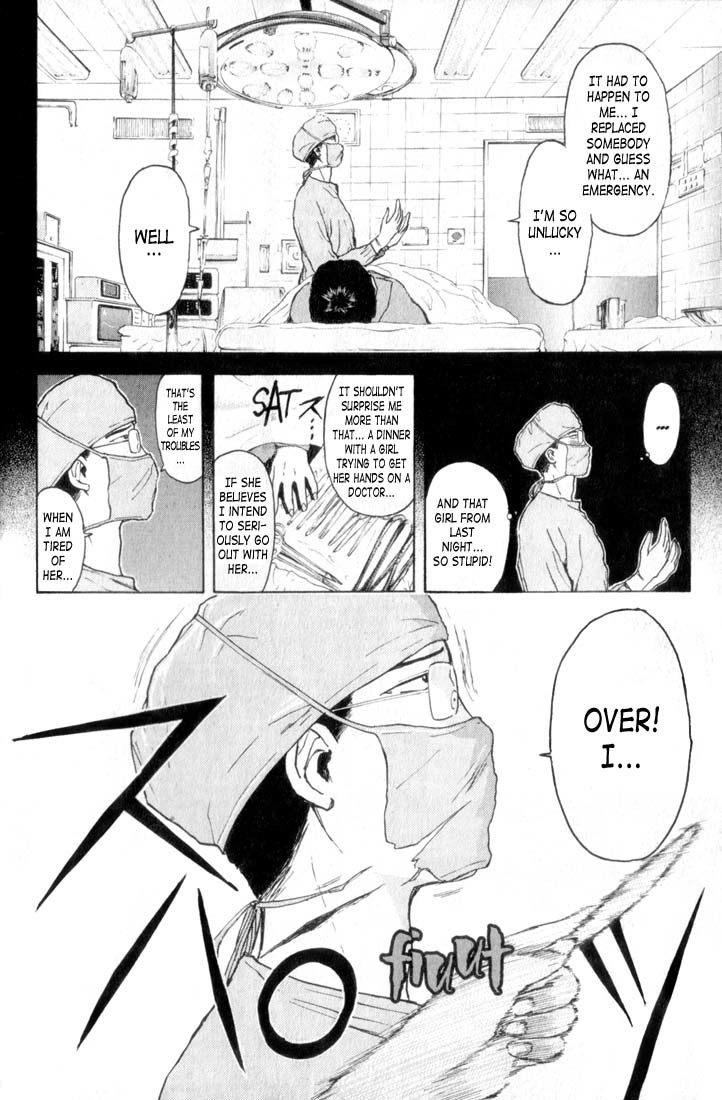 Psychometrer Eiji Chapter 66 page 13 - Chapter 66: Apocalypse according to Judas 8