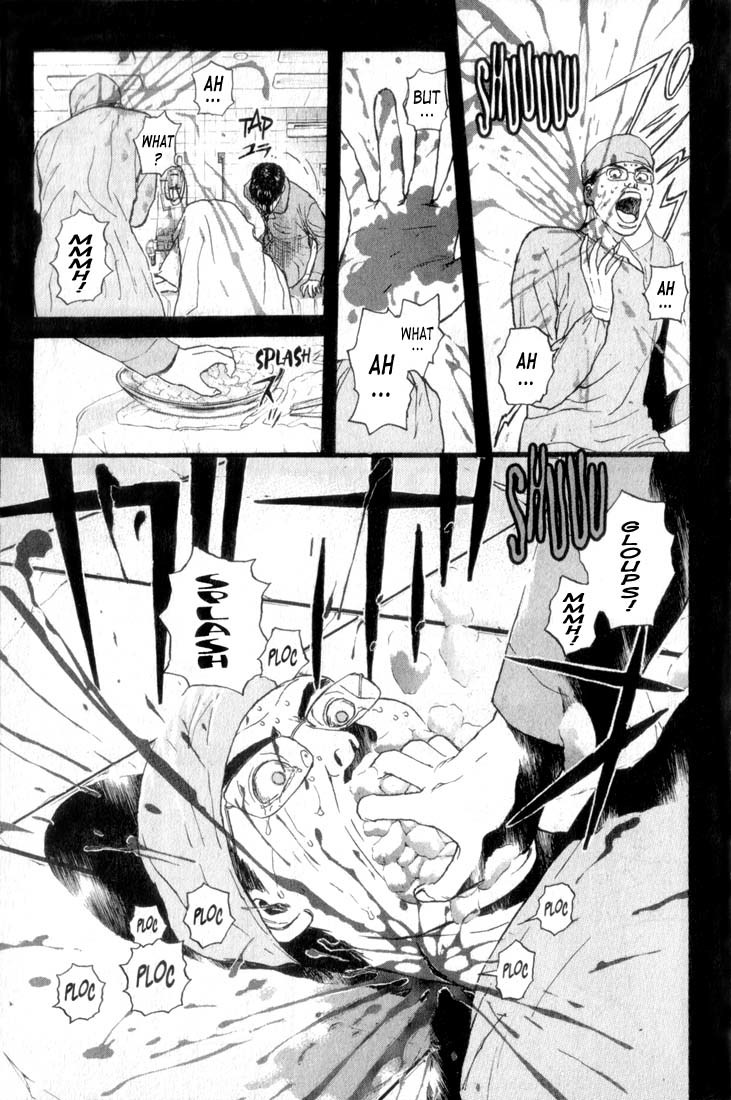 Psychometrer Eiji Chapter 66 page 14 - Chapter 66: Apocalypse according to Judas 8