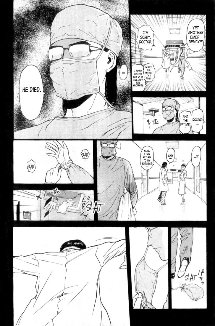 Psychometrer Eiji Chapter 66 page 15 - Chapter 66: Apocalypse according to Judas 8