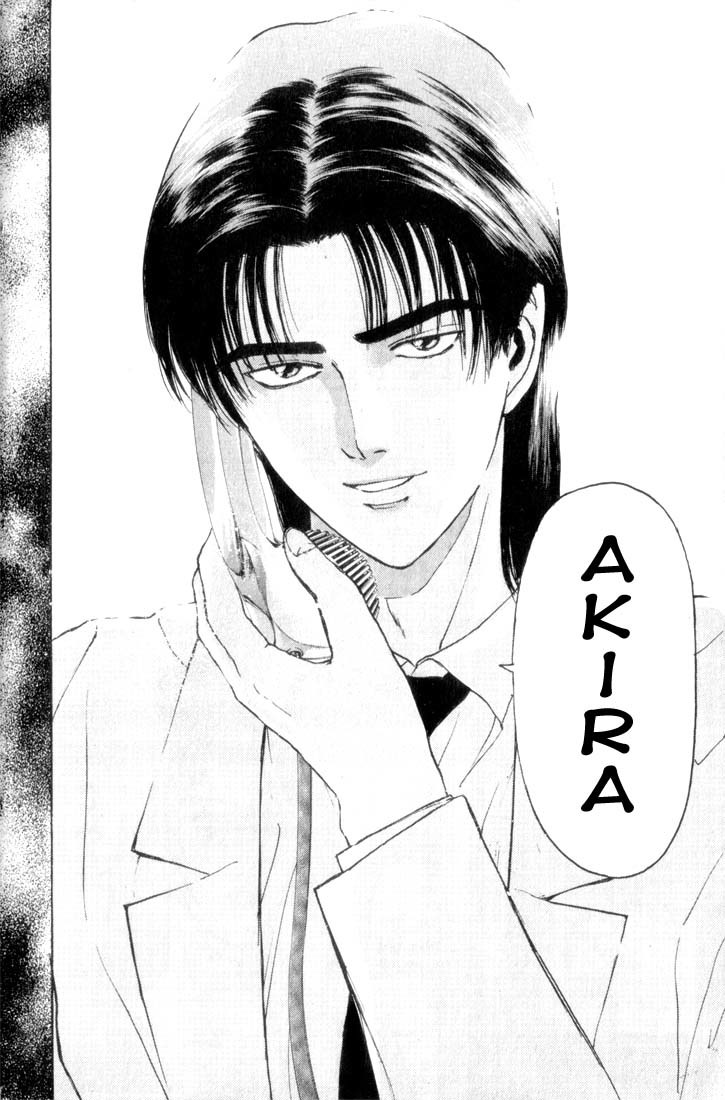 Psychometrer Eiji Chapter 66 page 17 - Chapter 66: Apocalypse according to Judas 8