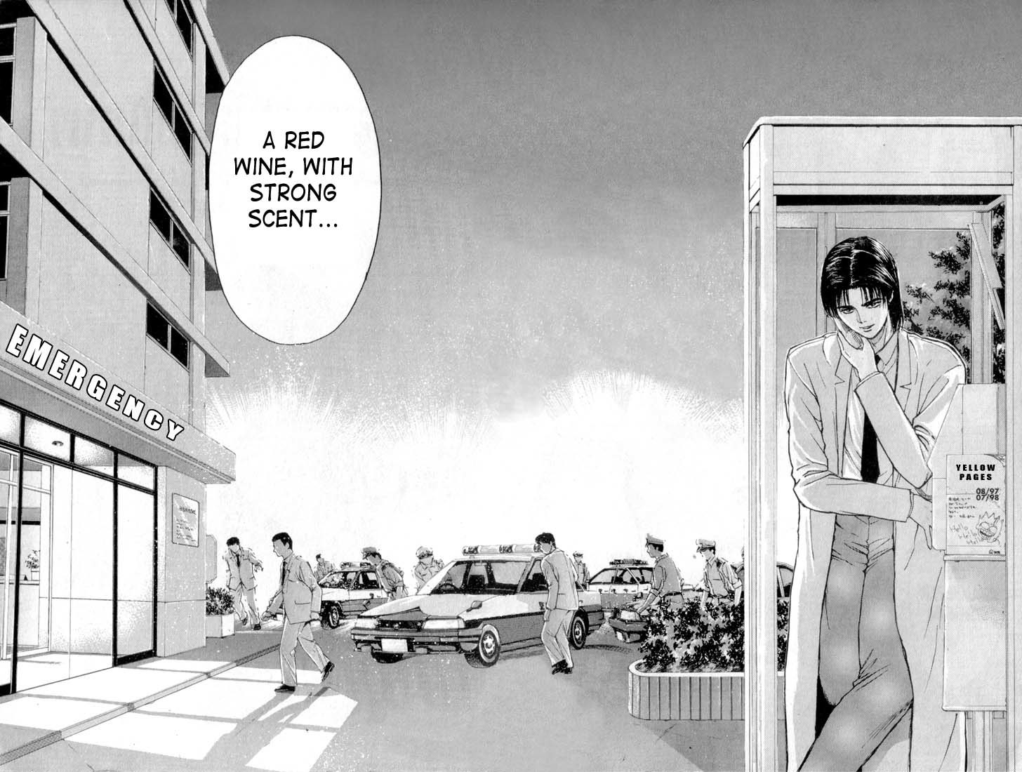Psychometrer Eiji Chapter 66 page 19 - Chapter 66: Apocalypse according to Judas 8
