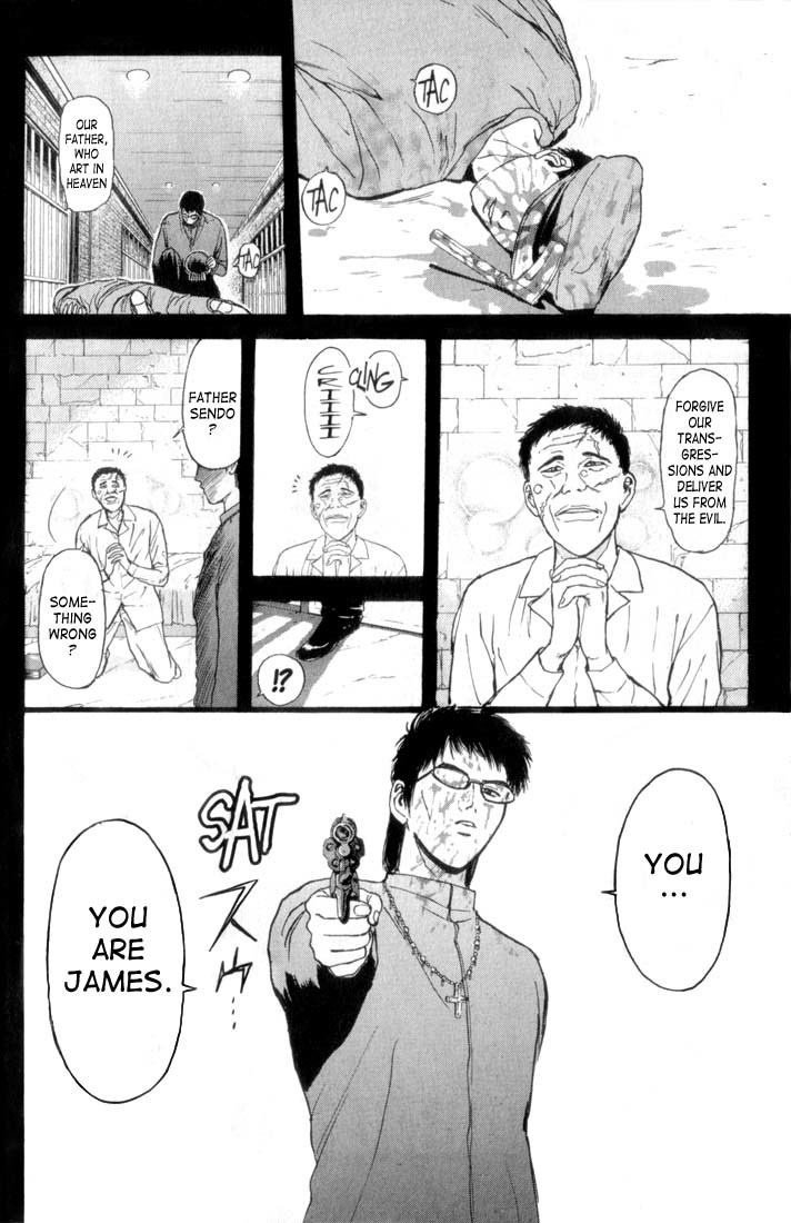 Psychometrer Eiji Chapter 66 page 2 - Chapter 66: Apocalypse according to Judas 8