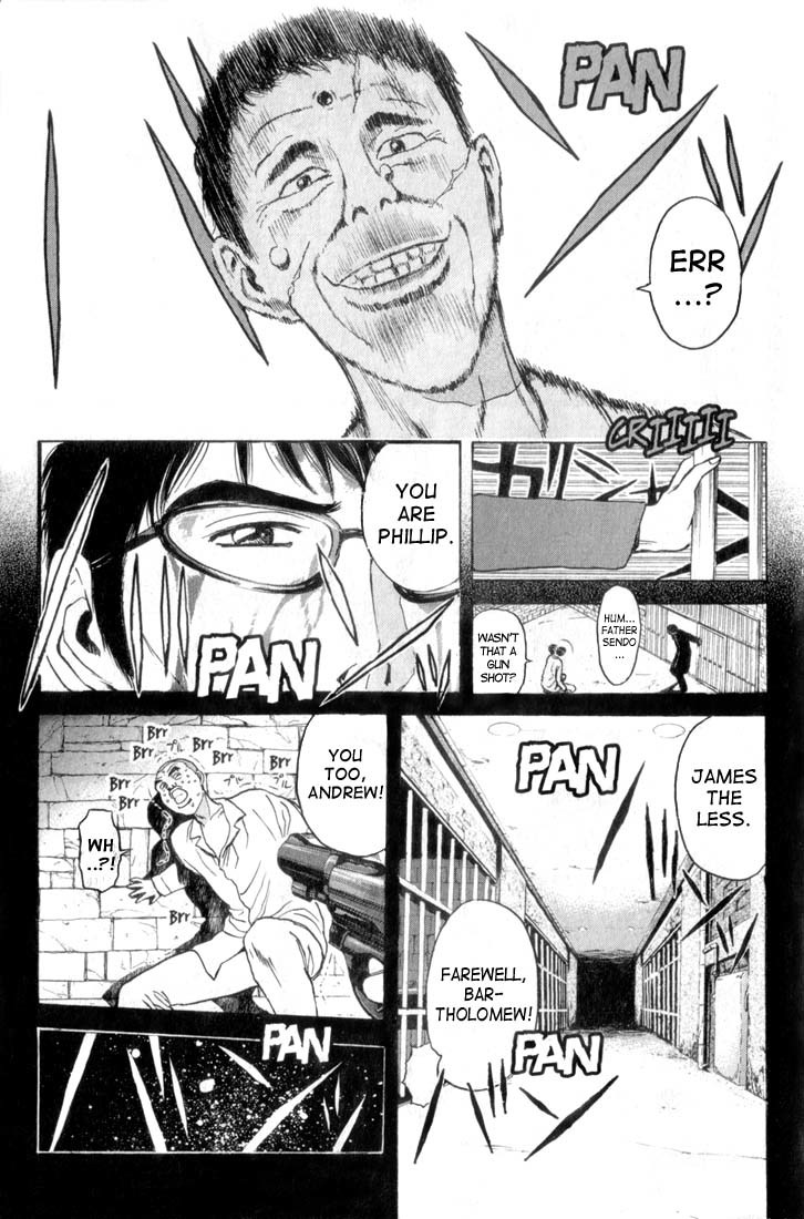Psychometrer Eiji Chapter 66 page 3 - Chapter 66: Apocalypse according to Judas 8