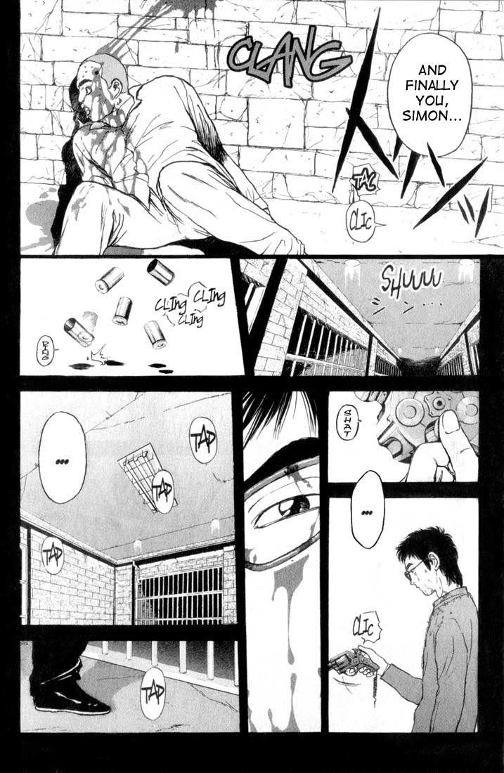 Psychometrer Eiji Chapter 66 page 4 - Chapter 66: Apocalypse according to Judas 8