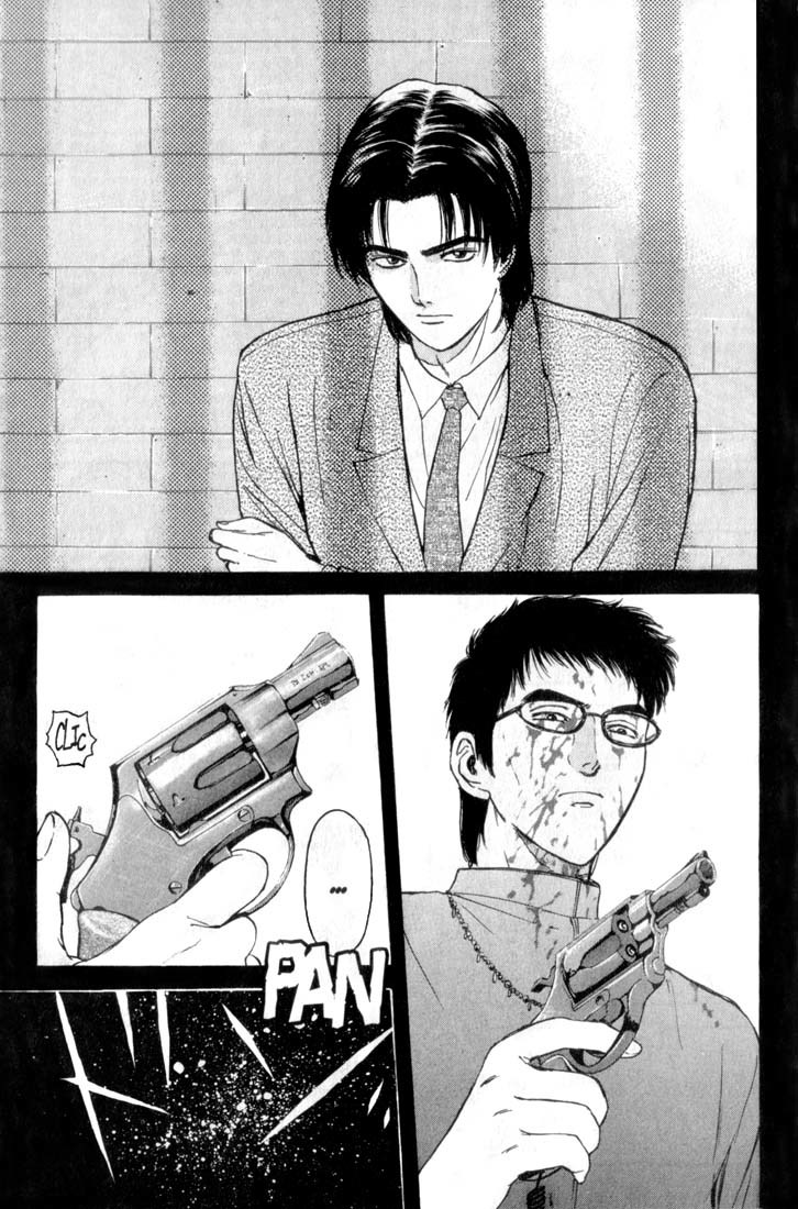 Psychometrer Eiji Chapter 66 page 5 - Chapter 66: Apocalypse according to Judas 8