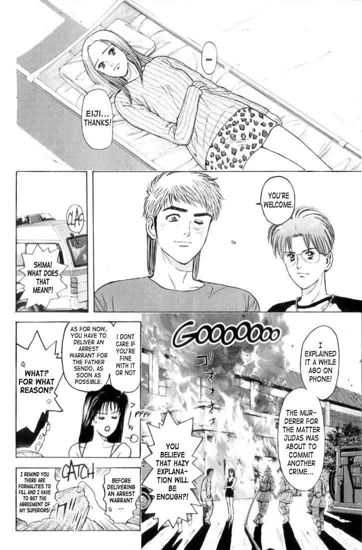 Psychometrer Eiji Chapter 66 page 6 - Chapter 66: Apocalypse according to Judas 8