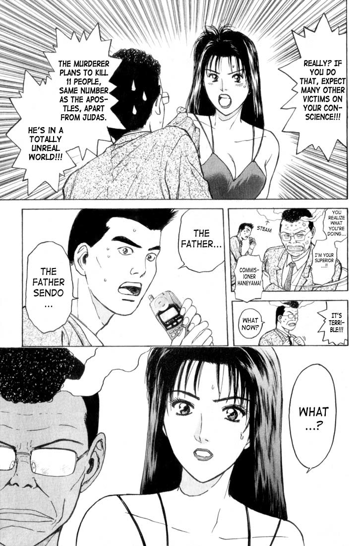 Psychometrer Eiji Chapter 66 page 7 - Chapter 66: Apocalypse according to Judas 8