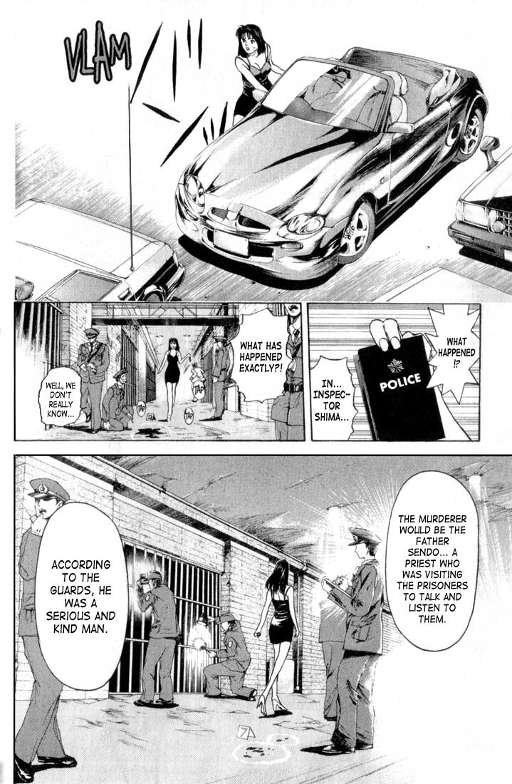 Psychometrer Eiji Chapter 66 page 8 - Chapter 66: Apocalypse according to Judas 8