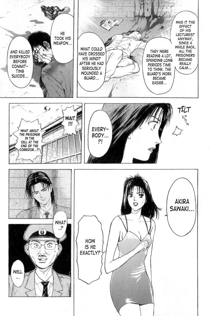 Psychometrer Eiji Chapter 66 page 9 - Chapter 66: Apocalypse according to Judas 8
