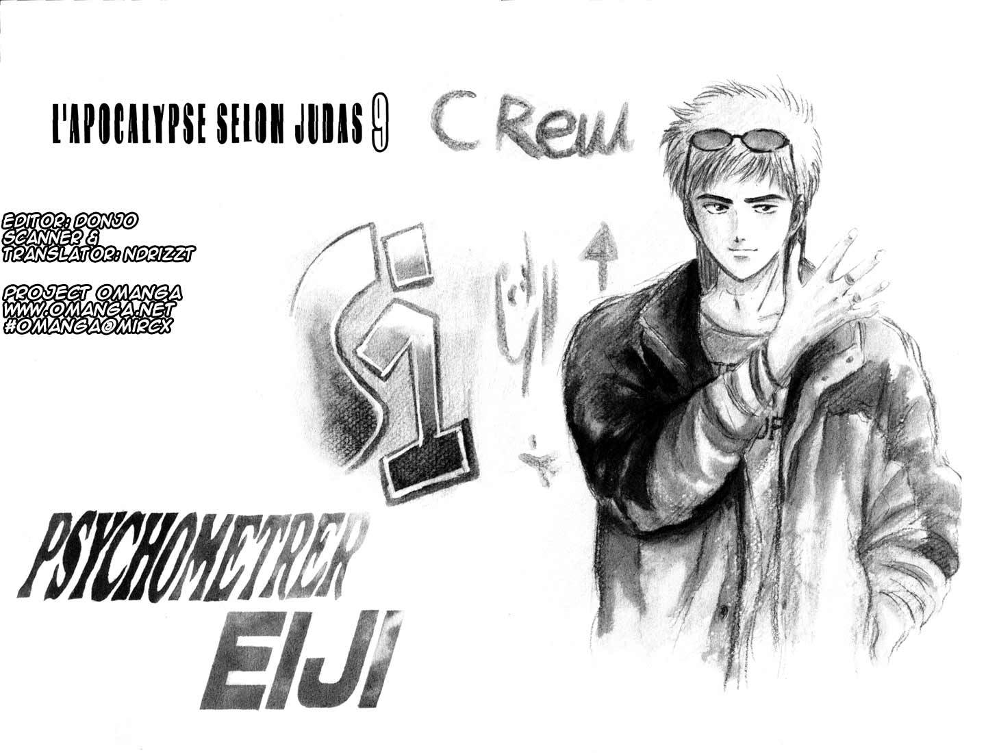 Psychometrer Eiji Chapter 67 page 1 - Chapter 67: Apocalypse according to Judas 9