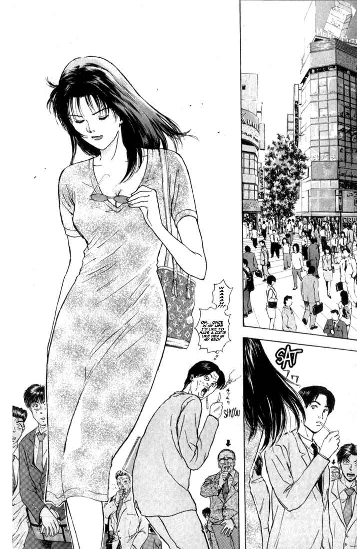 Psychometrer Eiji Chapter 67 page 10 - Chapter 67: Apocalypse according to Judas 9