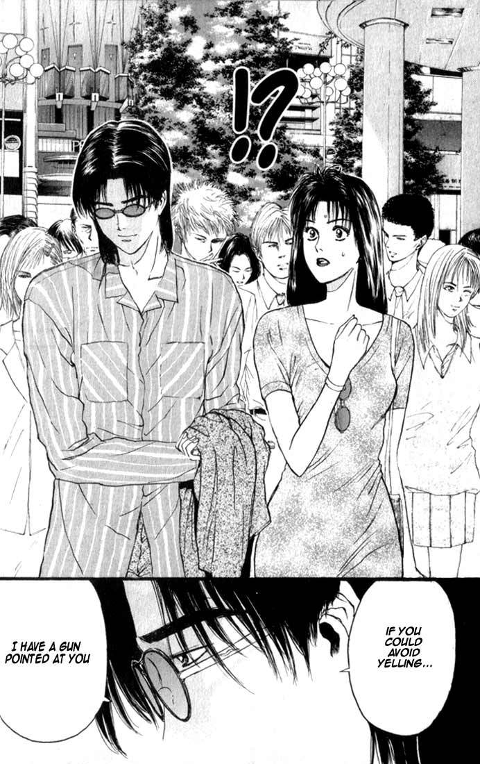 Psychometrer Eiji Chapter 67 page 12 - Chapter 67: Apocalypse according to Judas 9