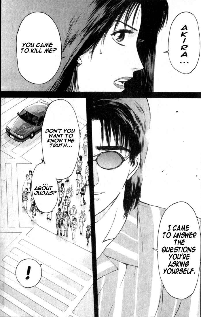 Psychometrer Eiji Chapter 67 page 13 - Chapter 67: Apocalypse according to Judas 9