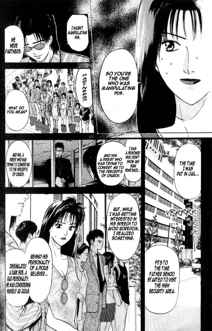 Psychometrer Eiji Chapter 67 page 14 - Chapter 67: Apocalypse according to Judas 9