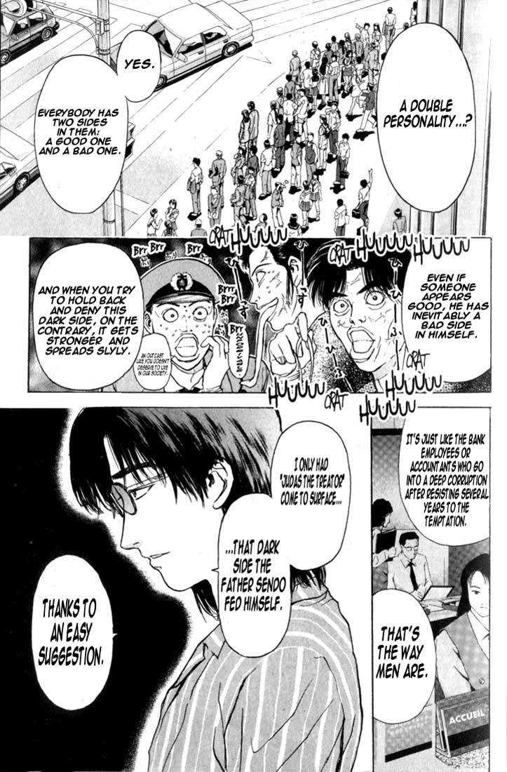 Psychometrer Eiji Chapter 67 page 15 - Chapter 67: Apocalypse according to Judas 9