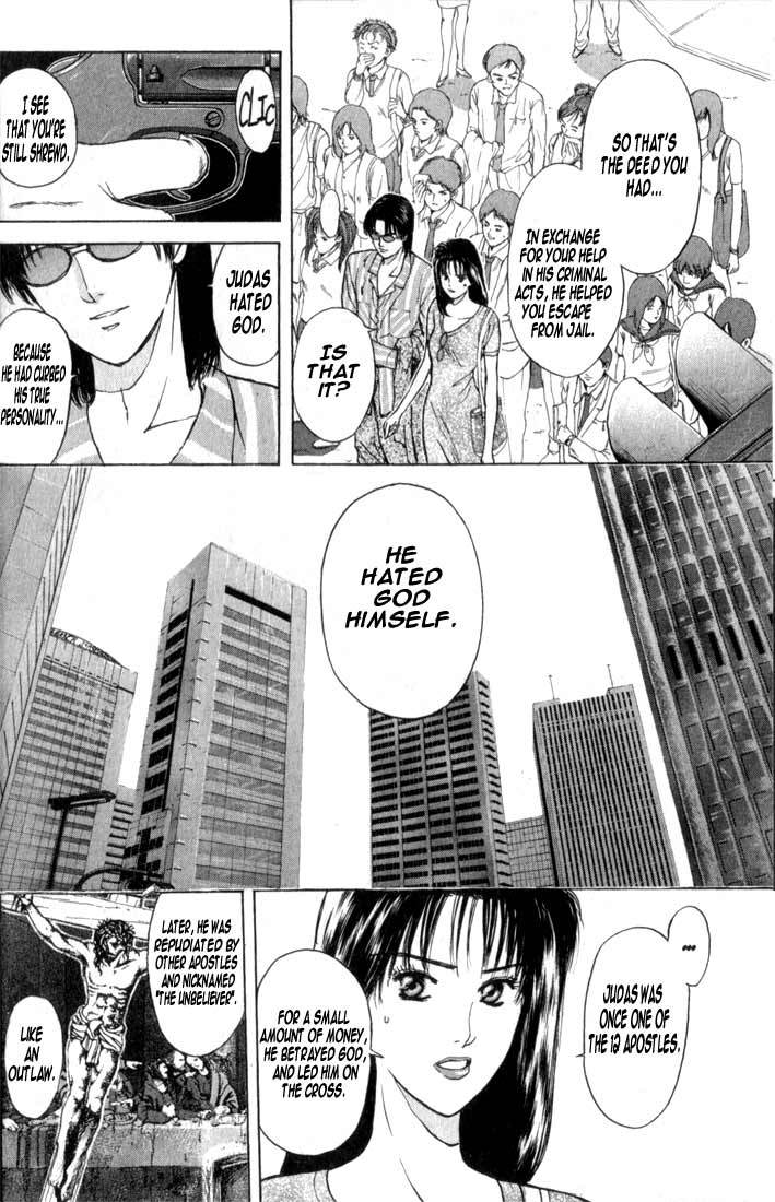 Psychometrer Eiji Chapter 67 page 16 - Chapter 67: Apocalypse according to Judas 9