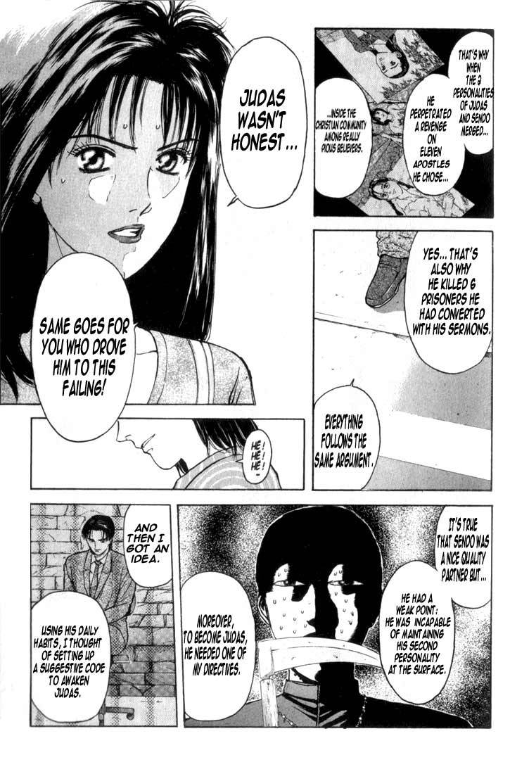 Psychometrer Eiji Chapter 67 page 17 - Chapter 67: Apocalypse according to Judas 9