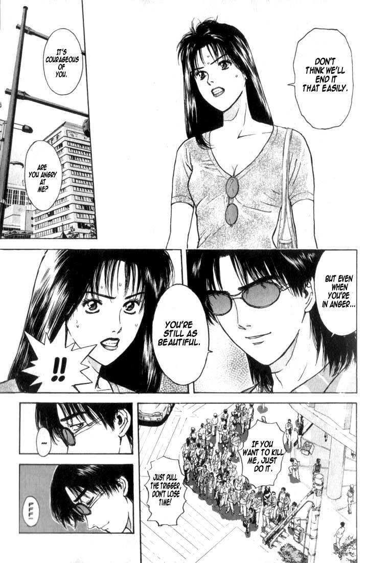Psychometrer Eiji Chapter 67 page 21 - Chapter 67: Apocalypse according to Judas 9