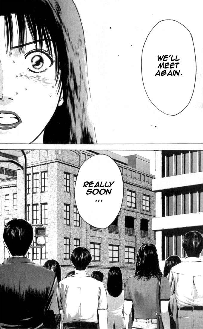 Psychometrer Eiji Chapter 67 page 24 - Chapter 67: Apocalypse according to Judas 9