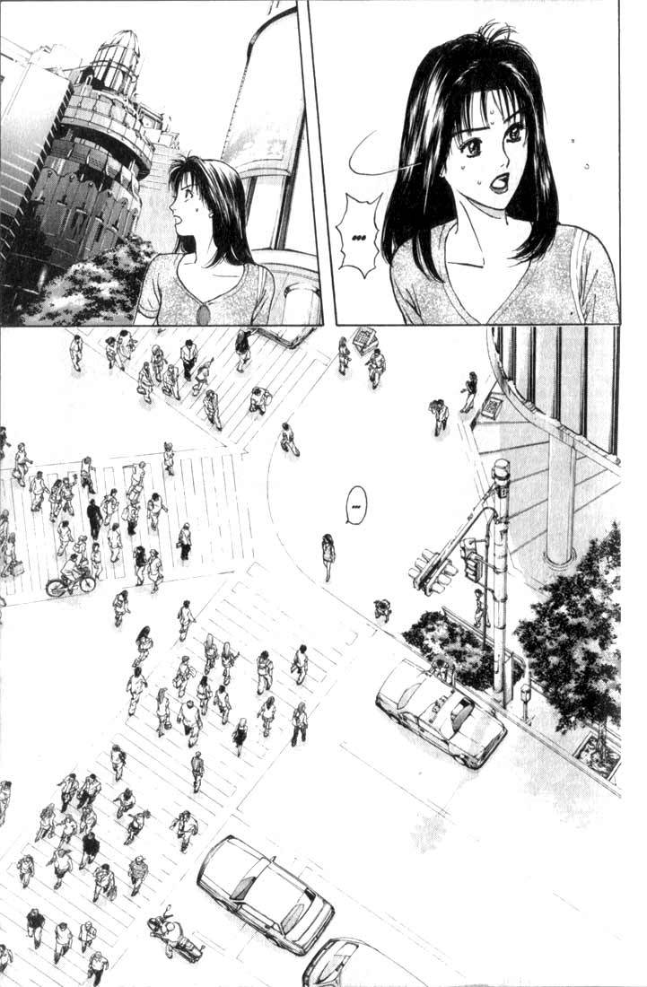 Psychometrer Eiji Chapter 67 page 25 - Chapter 67: Apocalypse according to Judas 9
